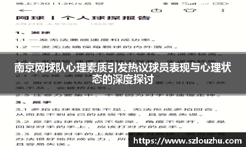 8087金沙娱场城