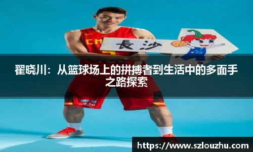 8087金沙娱场城在官网