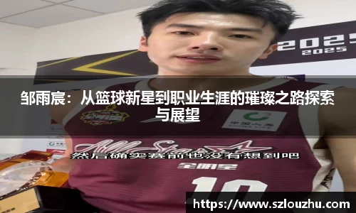 8087金沙娱场城在官网