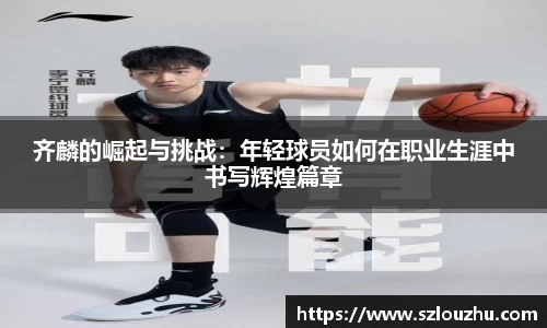 8087金沙娱场城网址