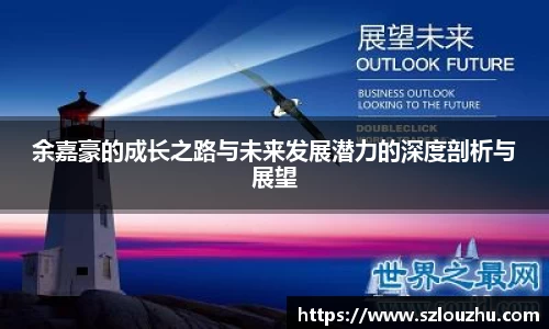 8087金沙娱场城在官网