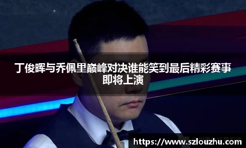 金沙娱场城